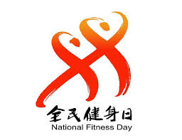 PA视讯 乌鲁木齐哪里有乒乓球台